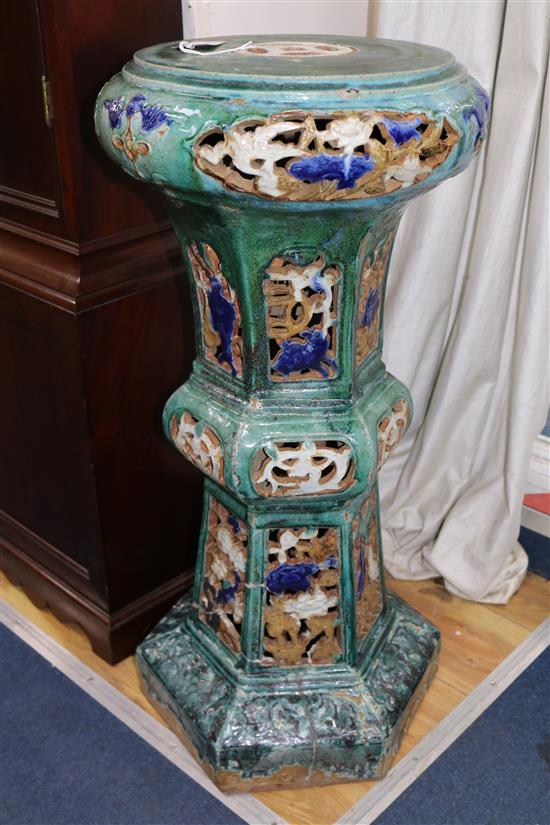 A Chinese blue green jardiniere stand height 78cm